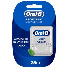 Oral-B Pro-Expert Advanced Deep Clean, Οδοντικό Νήμα Βαθύς Καθαρισμός 25μ