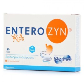 EnteroZyn Kids για το Εντερικό Σύστημα με Γεύση Φράουλας 8 Φακελίσκοι