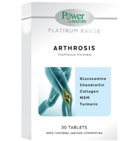 Power of Nature Platinum Range Arthrosis, 30 ταμπλέτες