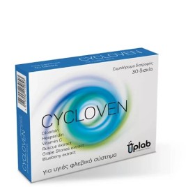 Uplab Cycloven Συμπλήρωμα Διατροφής για Υγιές Φλεβικό Σύστημα 30 Δισκία