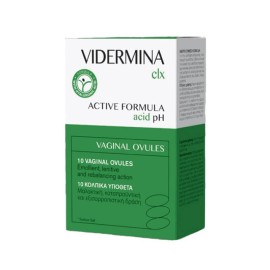 Vidermina Clx Vaginal Ovules - Κολπικά Υπόθετα 10τμχ