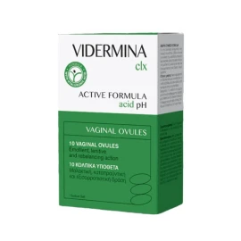 Vidermina Clx Vaginal Ovules - Κολπικά Υπόθετα 10τμχ
