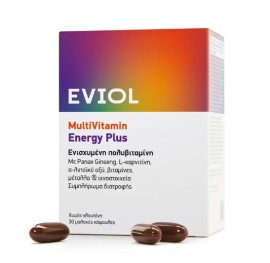 Eviol Multivitamin Energy Plus 30 μαλακές κάψουλες
