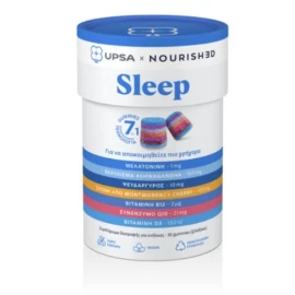 Upsa Nourished Sleep, 30 ζελεδάκια