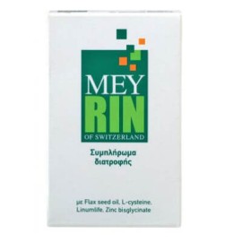 MEY RIN Συμπλήρωμα Διατροφής 30 κάψουλες