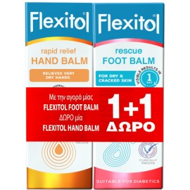 Flexitol Promo Rescue Foot Balm Κρέμα Ποδιών, 56g & Δώρο Rapid Relief Hand Balm Κρέμα Χεριών, 56g, 1σετ