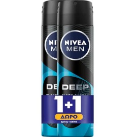 Nivea Men Promo Deep Carbon Beat Αποσμητικό Spray 48h 2x150ml