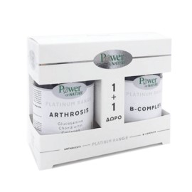 Power Health Classics Platinum Range Arthrosis 30 tablets & Platinum Range B-Complex 20 tablets
