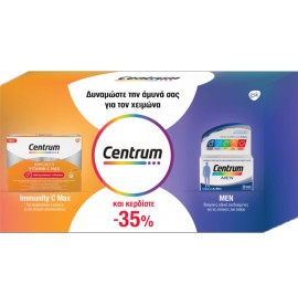 CENTRUM Promo με Immunity Vitamin C Max 14φακ. & Men Complete A to Zinc 30δισκ.