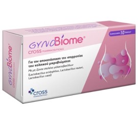 Cross Pharmaceuticals Gyno Biome, 10κολπικά υπόθετα
