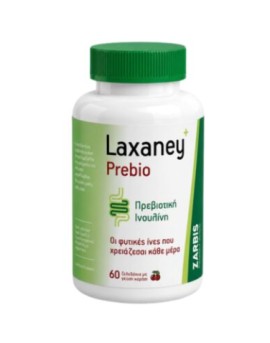 Zarbis Laxaney Prebio Family Πρεβιοτικές Φυτικές Ίνες Ινουλίνης, 60gummies