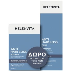 Helenvita Promo Anti Hair Loss Vitamins, 60caps & Δώρο Anti Hair Loss Tonic Men Shampoo Τονωτικό Σαμπουάν για Άνδρες κατά της Τριχόπτωσης, 200ml, 1σετ