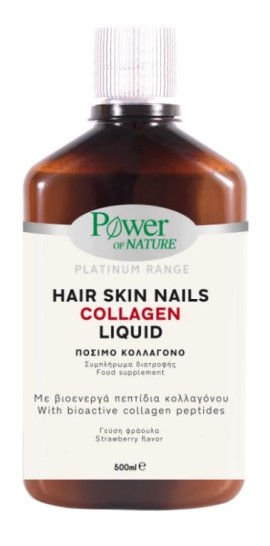 Power Health Hair Skin Nails Υγρό Κολλαγόνο, 500ml