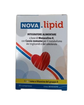 Novalipid Συμπλήρωμα που Βοηθάει στη Διατήρηση της Σωστής Ηπατικής Λειτουργίας 30tabs