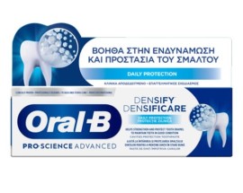 Oral-B Pro-Science Advanced Densify Daily Protection Οδοντόκρεμα για την Ενδυνάμωση και την Προστασία του Σμάλτου, 65ml