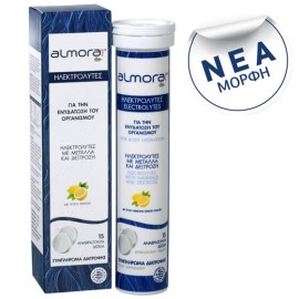Elpen Almora Plus Electrolytes 15 αναβράζοντα δισκία