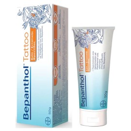 Bepanthol Tattoo Balm Εντατικής Φροντίδας 50gr