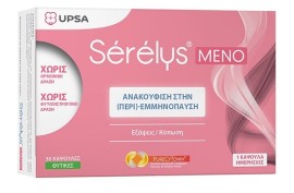 UPSA Serelys MENO Nutritional Supplement, 30 ταμπλέτες