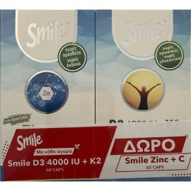 Smile Promo D3 4000 IU + K2 Complex, 60caps & Δώρο Zinc + C, 60caps, 1σετ