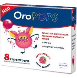 OroPOPS Γλειφιτζούρια με Αλθαία, Λειχήνα Ισλανδίας & Γεύση Σμέουρο, 8 τεμάχια