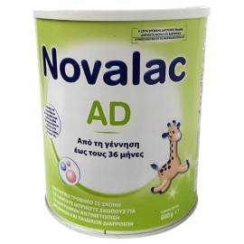 Novalac AD, Γάλα σε περιπτωση Βρεφικής ή Παιδικής Διαρροιας, 0-36 Μηνών 600gr