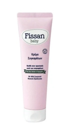 Fissan Κρέμα Συγκάματος για Παιδιά 100ml
