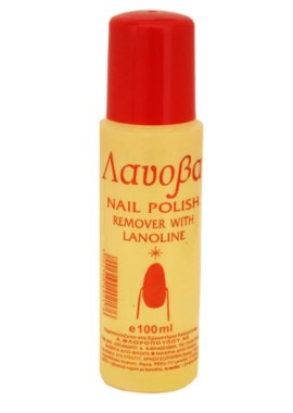 Lanova Ξεβαφτικό Νυχιών με Λανολίνη, 100ml