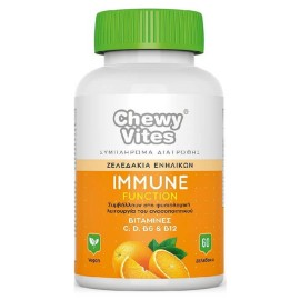 Chewy Vites Adults Immune Function 60 ζελεδάκια