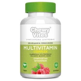 Chewy Vites Adults Multivitamin Complex 60 ζελεδάκια