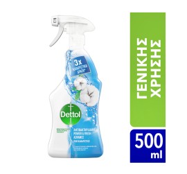 Dettol υγρό πολυκαθαριστικό αντιβακτηριδιακό power & fresh crisp linen & aqua sky (500ml)