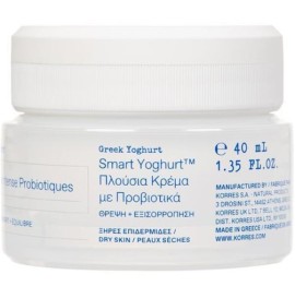 Korres Smart Yoghurt Πλούσια Κρέμα με Προβιοτικά, 40ml