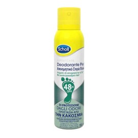 Scholl Αποσμητικό Spray Ποδιών 150ml