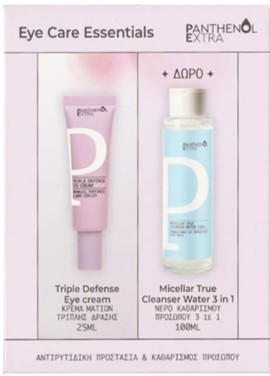Medisei Panthenol Extra Promo Triple Defense Eye Cream 25ml & Δώρο Cleanser 3in1 Micellar Water 100ml