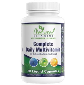 Natural Vitamins Complete Daily Multivitamin, 30 ταμπλέτες