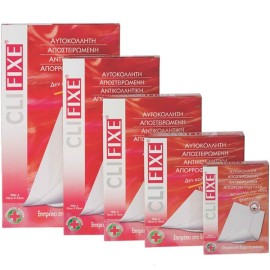 Pharmasept Clifixe 10cm x 10cm Αυτοκόλλητες Αποστειρωμένες Αντικολλητικές Γάζες 5τμχ