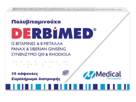 Medical Derbimed Πολυβιταμινούχο συμπλήρωμα διατροφής  30 κάψουλες