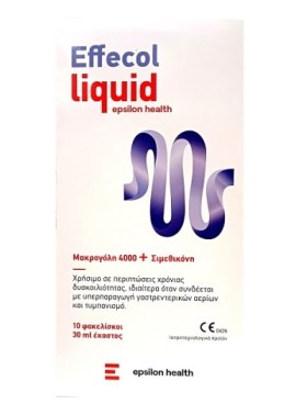 Epsilon Health Effecol Liquid Food Supplement (Sachets) 10 x 30ml