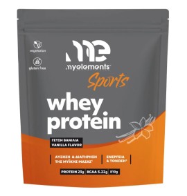 My Elements Whey Protein με Γεύση Βανίλια, 810g