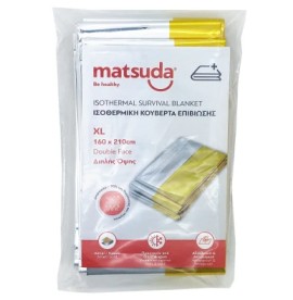 Matsuda Κουβέρτα Ισοθερμική 160x210cm Gold/Silver 1τμχ