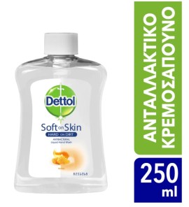 Dettol Soft on Skin Hard on Dirt Liquid Ανταλλακτικό Αντιβακτηριδιακό Υγρό Κρεμοσάπουνο με Μέλι 250ml