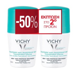 Vichy Deodorant Traitement Anti-Transpirant 48H 50ml 1+1