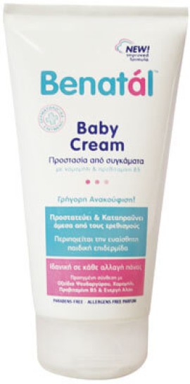 Wellkon Benatal Baby Cream 125ml