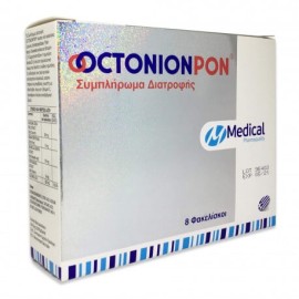 Medical Octonionpon Συμπλήρωμα Διατροφής 8 Φακελίσκοι
