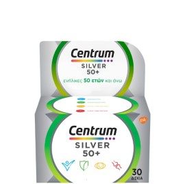 Centrum Silver 50+, Πολυβιταμίνη για ενήλικες 50 ετών και άνω, 30 δισκία