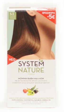 System Nature 5.3 Καστανό ανοιχτό χρυσαφί 60ml