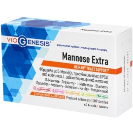 Viogenesis Mannose Extra Urinary Tract Support 60 δισκία