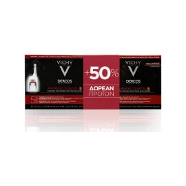 Vichy Dercos Aminexil Clinical 5 MEN PROMO PACK Πρόγραμμα κατά της Τριχόπτωσης Πολλαπλής Στόχευσης 21 Monodoses & ΔΩΡΟ 12 ΕΠΙΠΛΕΟΝ Monodoses