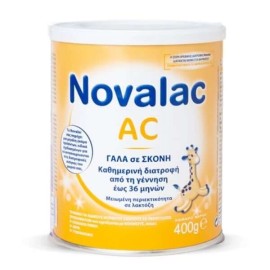 Novalac AC Γάλα για την Aντιμετώπιση Κολικών & Μετεωρισμού για Βρέφη από την Γέννηση, 400gr