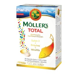 Mollers Total Ολοκληρωμένο συμπλήρωμα διατροφής 28 κάψουλες + 28 ταμπλέτες