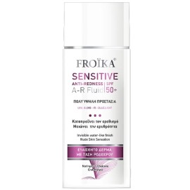 Froika Sensitive Anti-Redness A-R Fluid Sunscreen Αντηλιακό Προσώπου για Ευαίσθητο Δέρμα SPF50+, 50ml